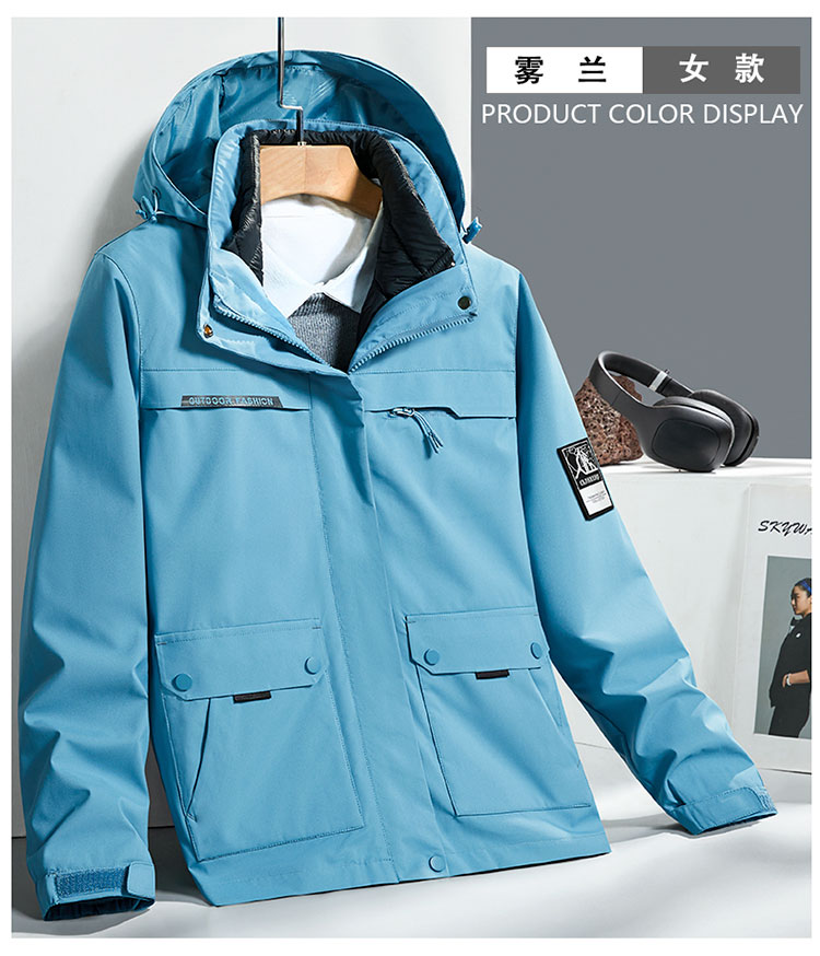 Couples warm three-in-one down jacket for men KE-0806 down jacket for men