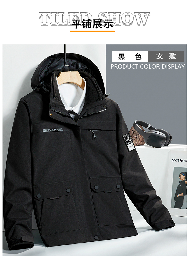 Couples warm three-in-one fleece liner jacket men KE-0806 fleece men