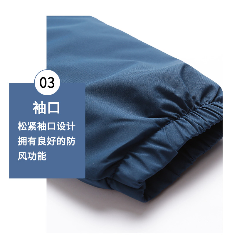 850g matte high bile warm polar fleece liner integrated thickening jacket general GT3-920 adult