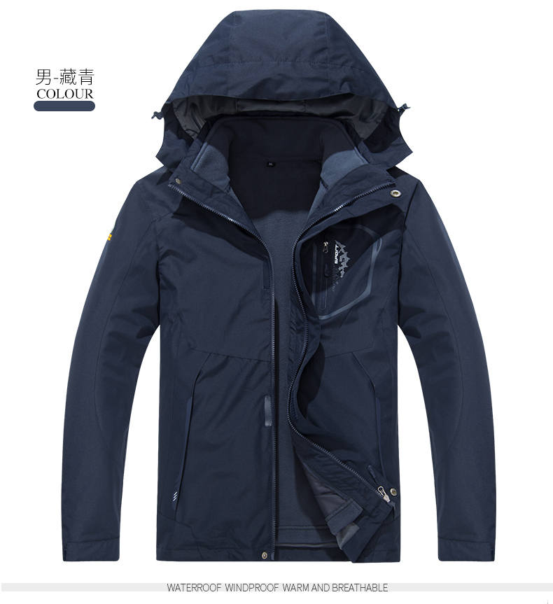 Autumn and winter outdoor travel mountaineering jacket fleece liner three-in-one jacket for men KV-2086