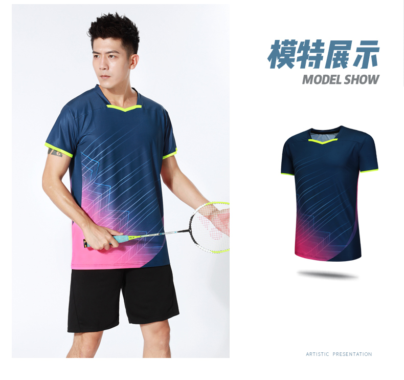 185g sports checkered butterfly net short-sleeved competition training suit top GR8-1933 men