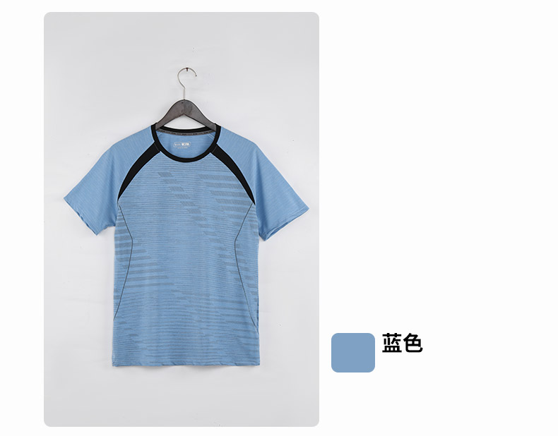 Comfortable casual quick-drying sports short-sleeve GY10-F309