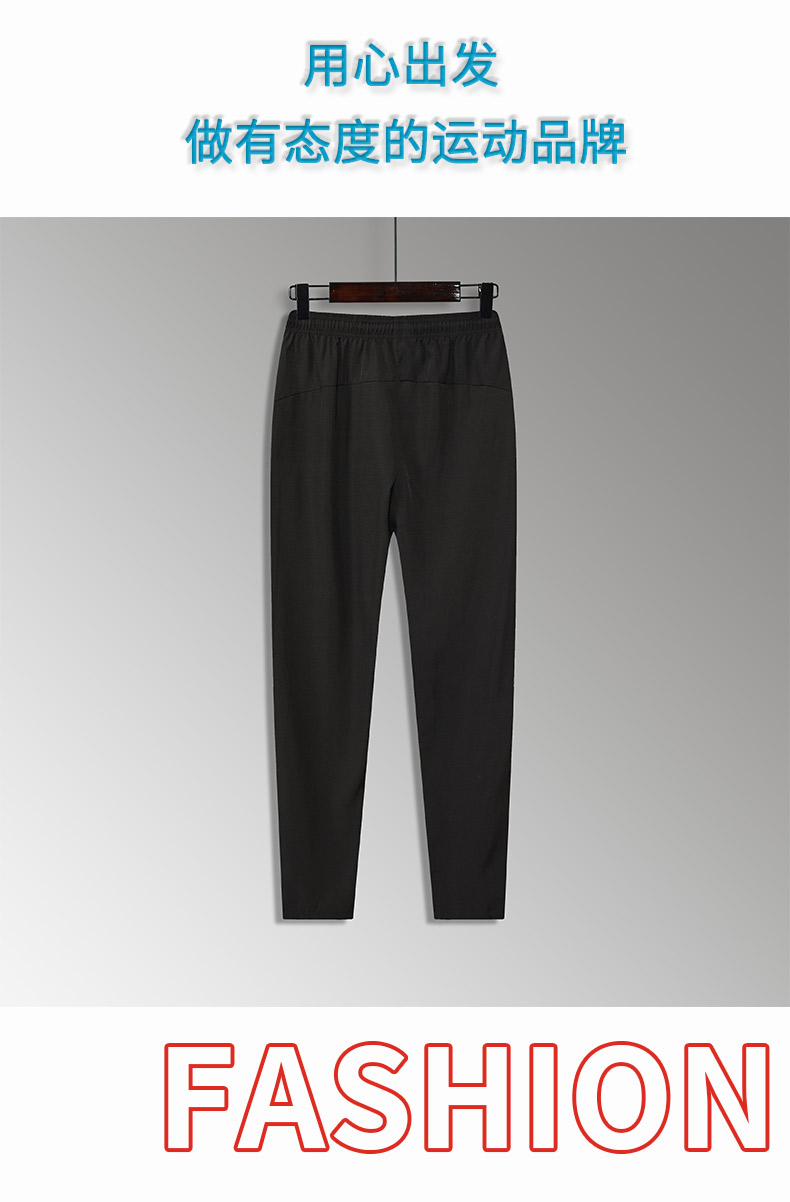 Casual breathable sports trousers GB11-CK303