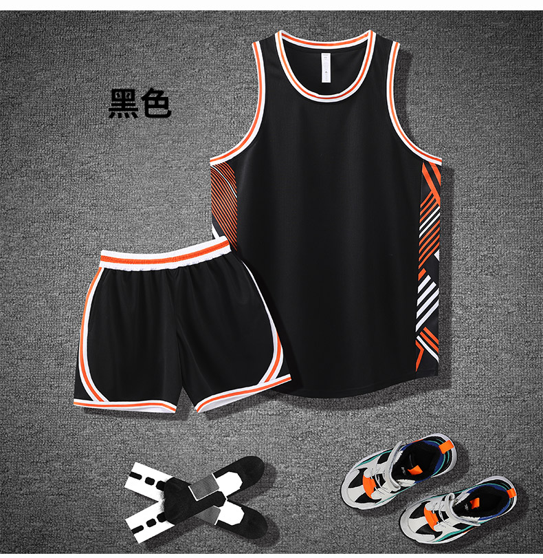 Sports quick-drying basketball suit 57-8958