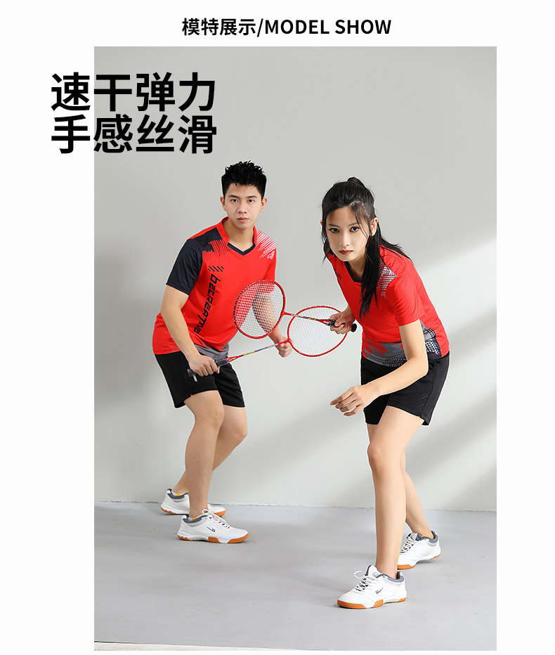 Badminton clothing tops training sportswear women GM2-3029B women short sleeve