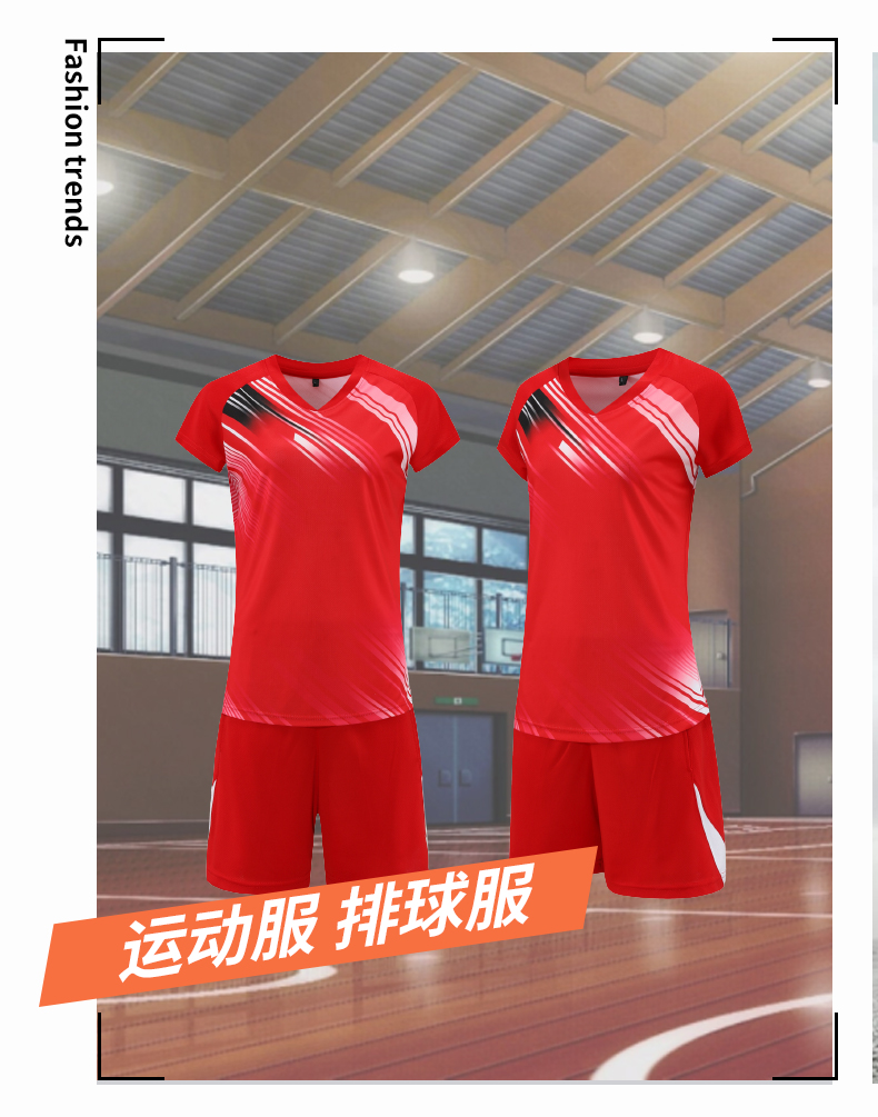 Quick-drying sports casual volleyball suit for women 161-845