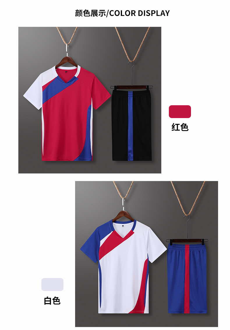 Breathable quick-drying training suits for table tennis, badminton and volleyball men suits 161-840