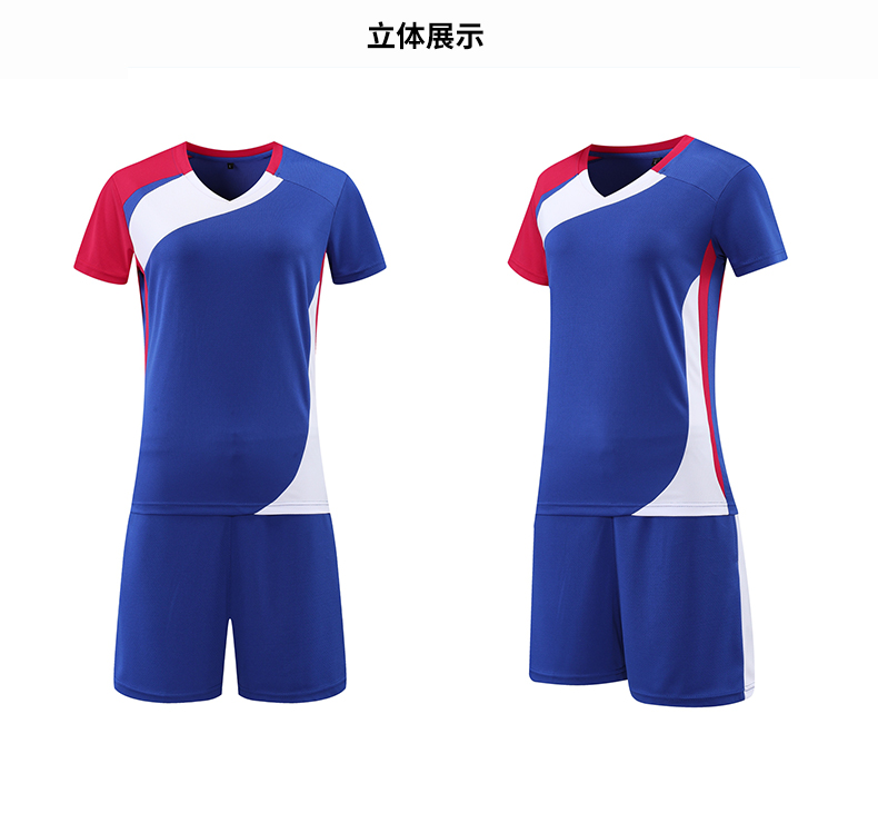 Breathable quick-drying training suits for table tennis, badminton and volleyball men suits 161-840