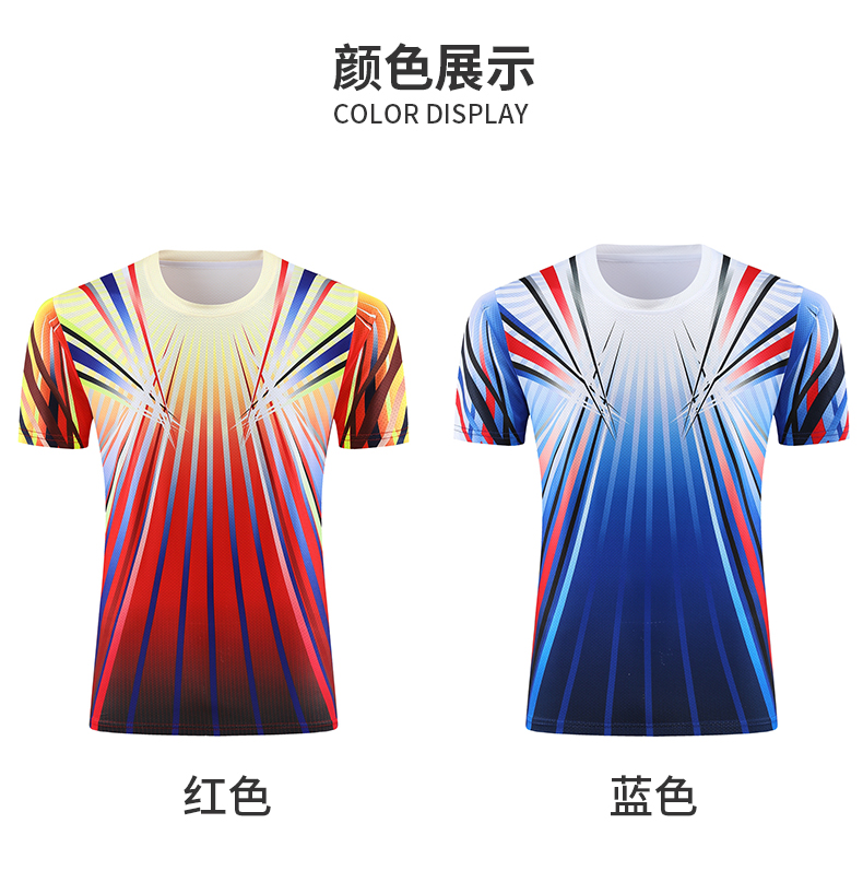 Badminton table tennis clothing adult competition sportswear tops GB7-270 adult