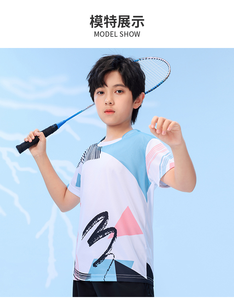 Badminton clothing children quick-drying table tennis sports tops GB7-277 children clothing