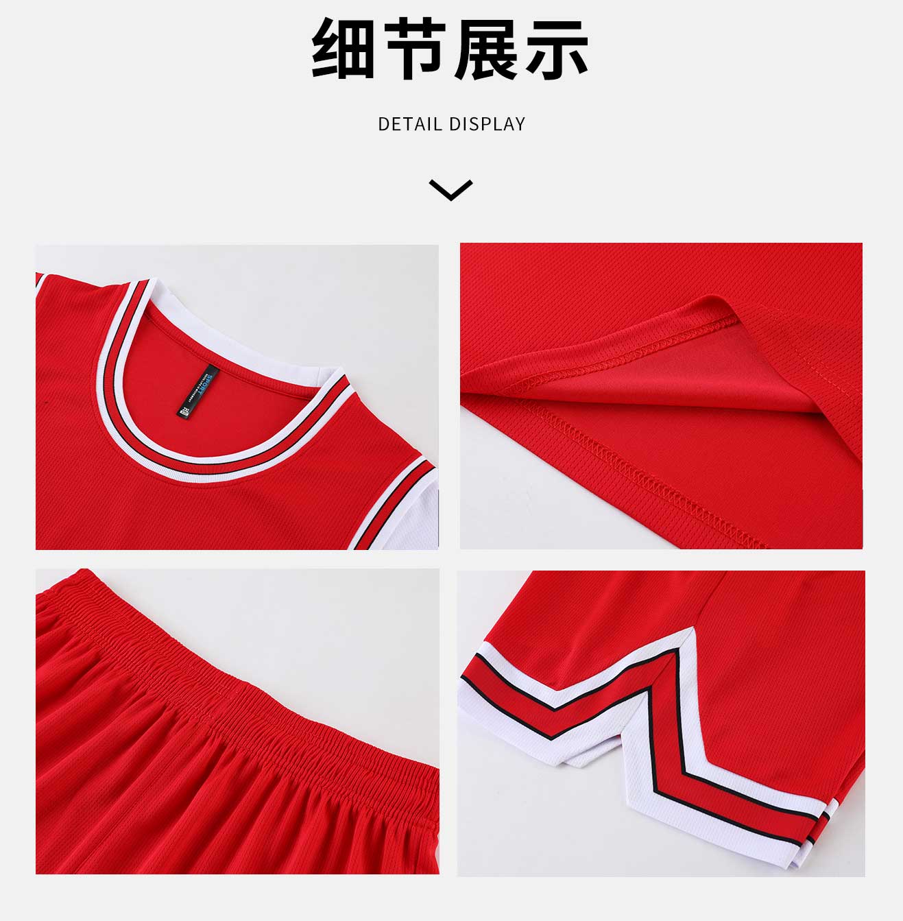 Color matching breathable and comfortable sports basketball uniform GB14-8904 single top