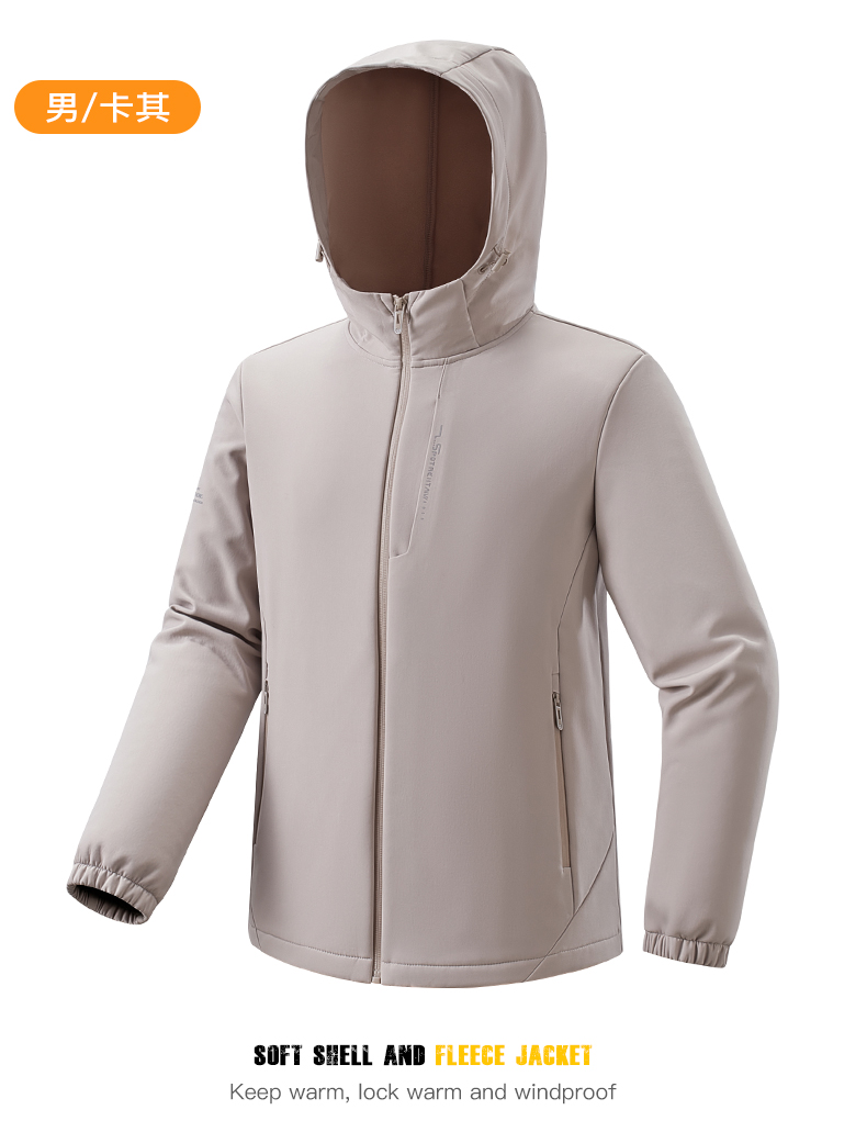 Waterproof soft shell jacket with integrated fleece lining KP-23661 for men