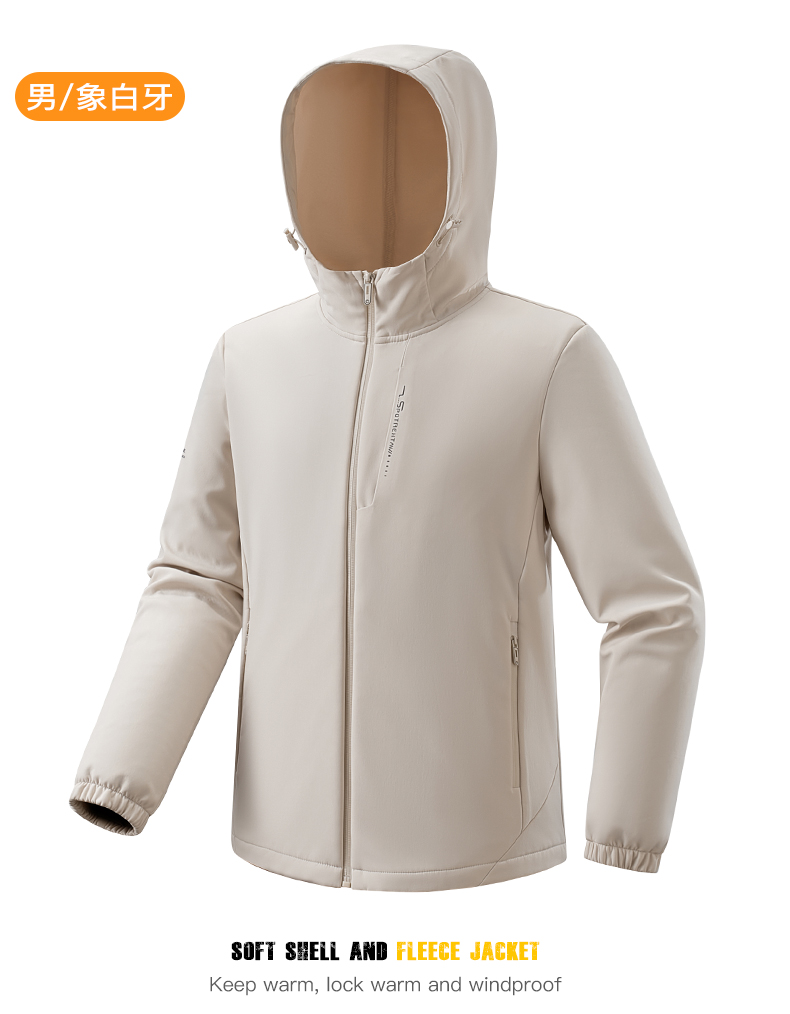 Waterproof soft shell jacket with integrated fleece lining KP-23661 for men