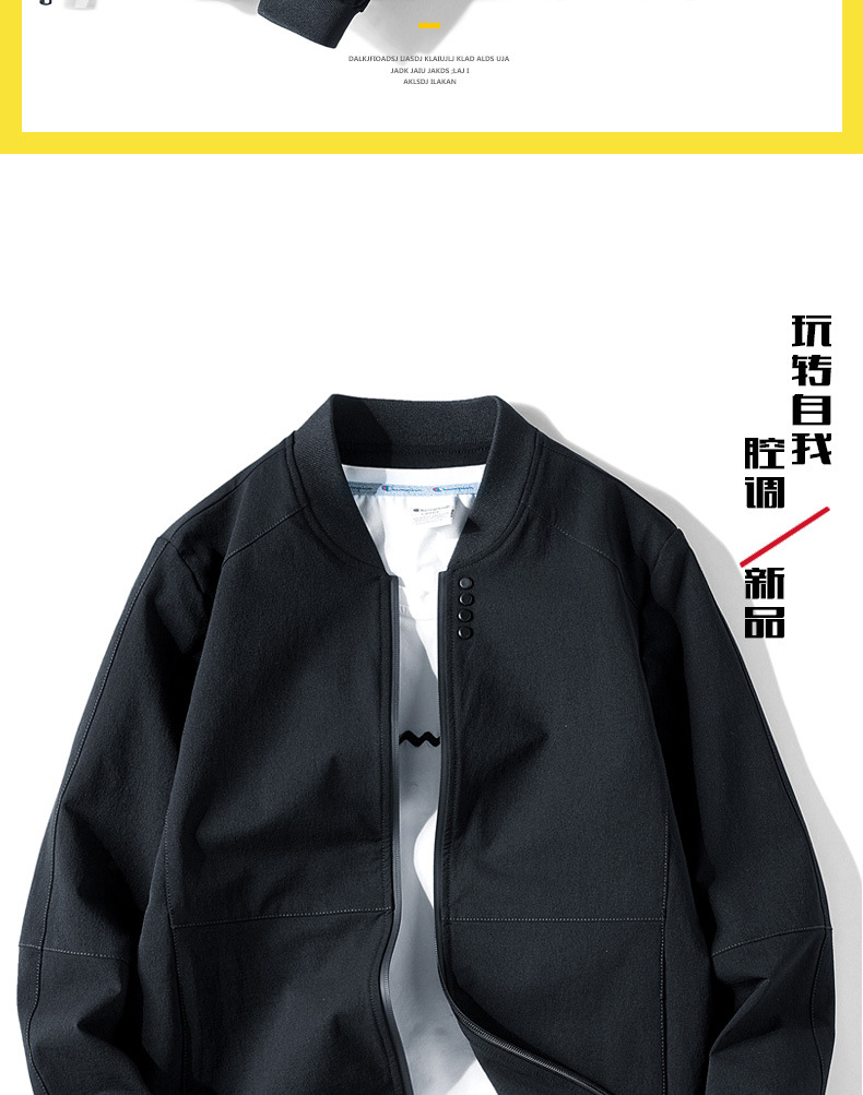 Baseball collar business casual jacket KD3-3277