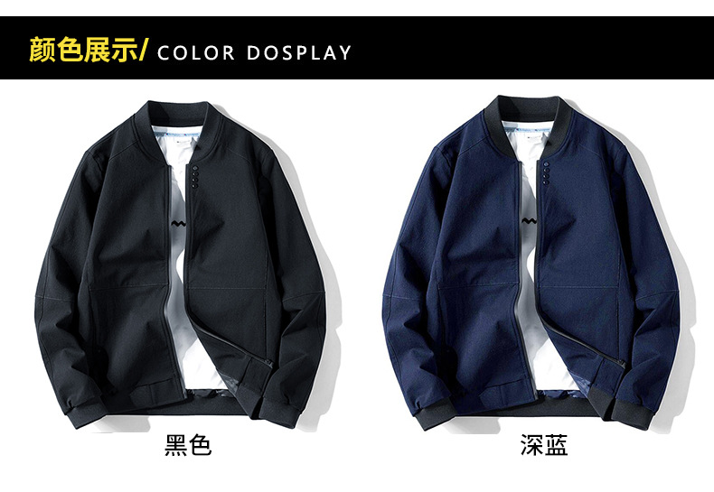 Baseball collar business casual jacket KD3-3277