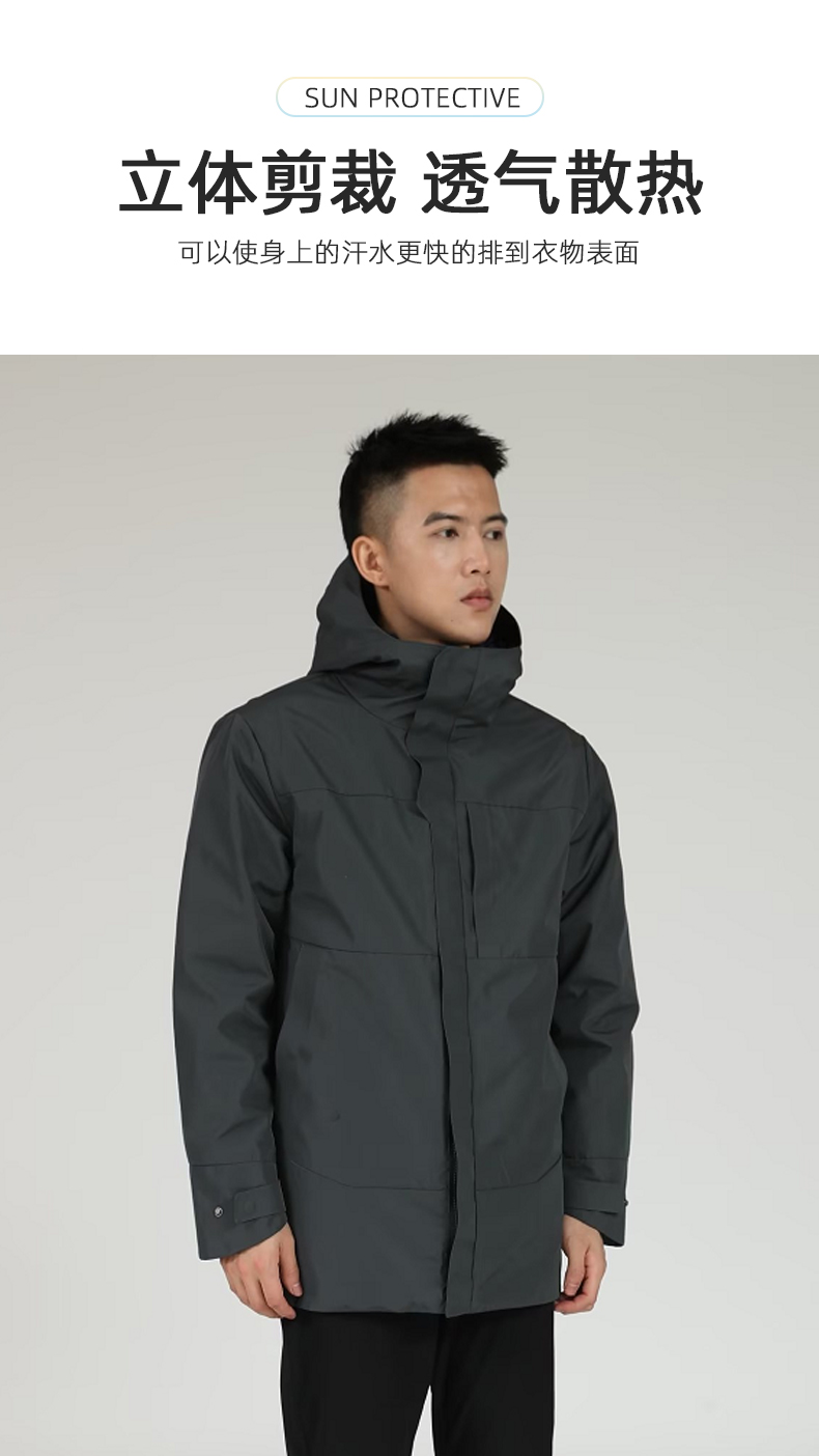 Men mid-length down jacket with detachable liner ZT1-9300