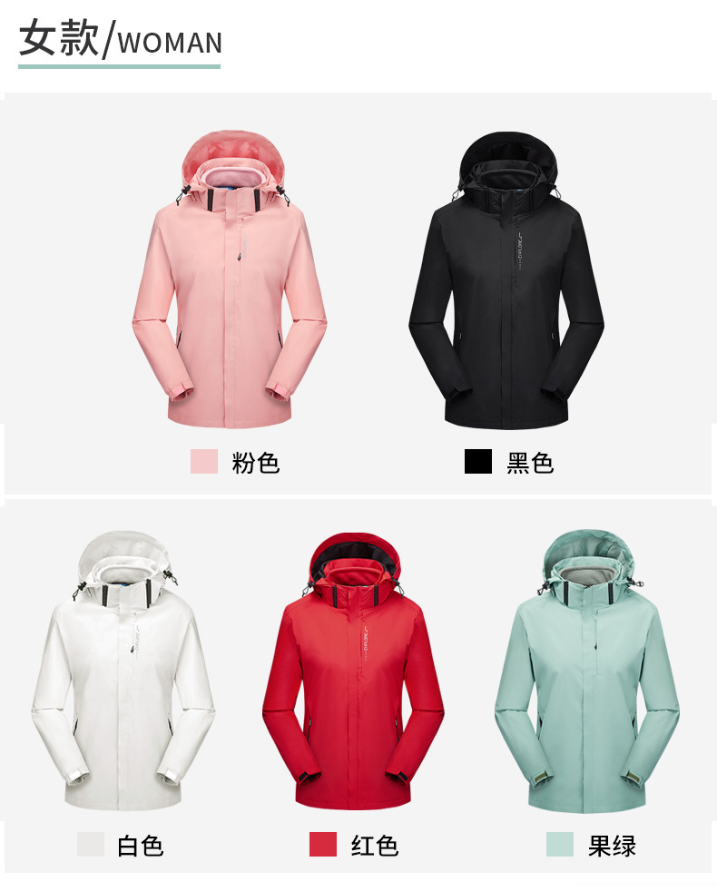 Three-in-one fleece jacket with detachable lining KT-6268 for men