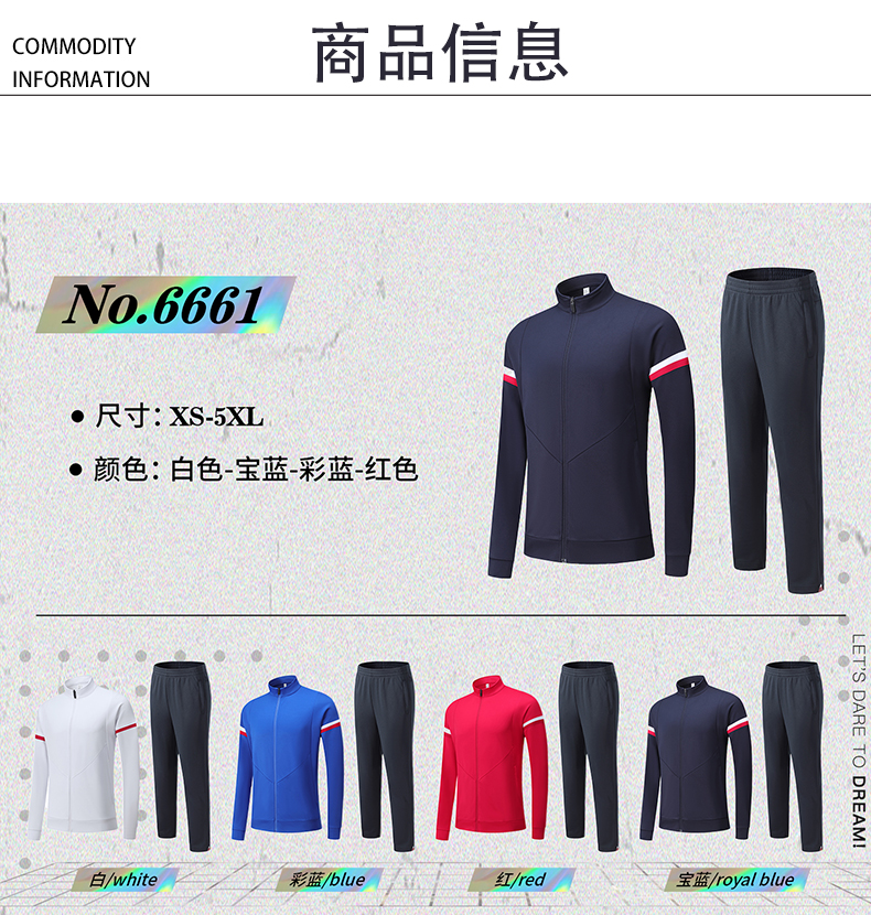 Sports half zip stand collar running fitness jacket GJ3-6661 jacket