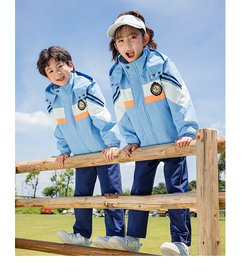 Children soft and comfortable jacket three-piece suit 455-9353