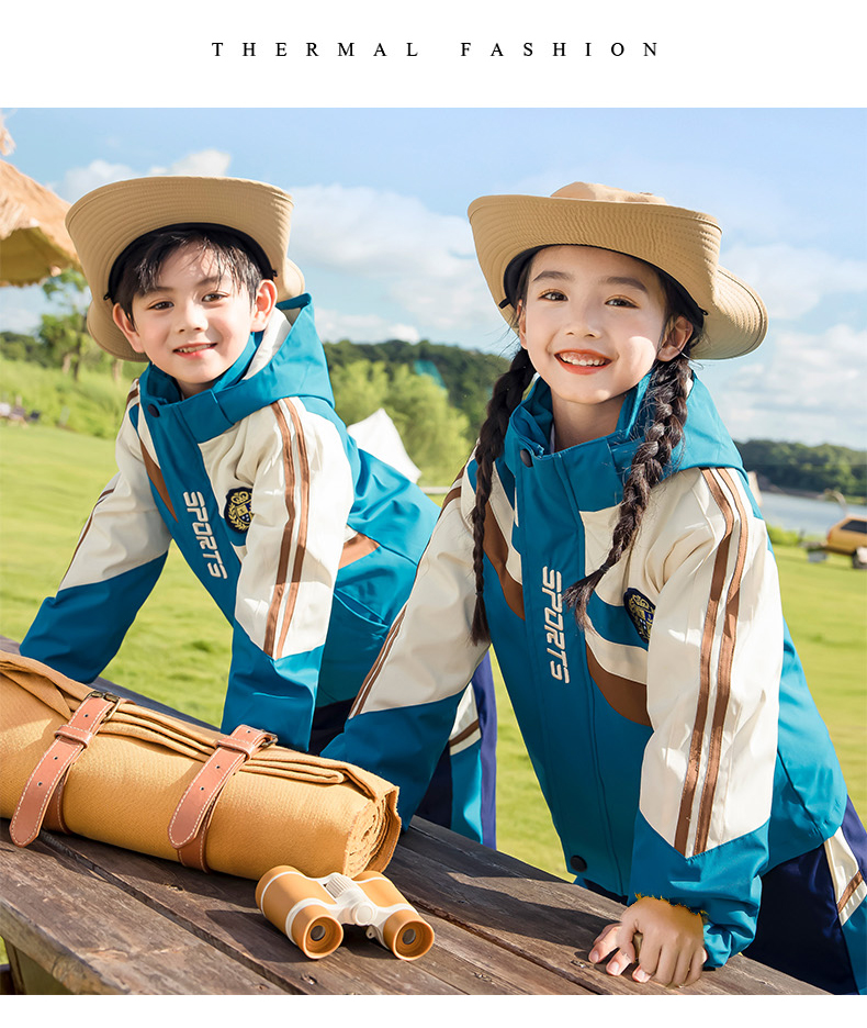 Campus style autumn and winter outdoor leisure jacket for children 215-9119 two-piece set (with label)