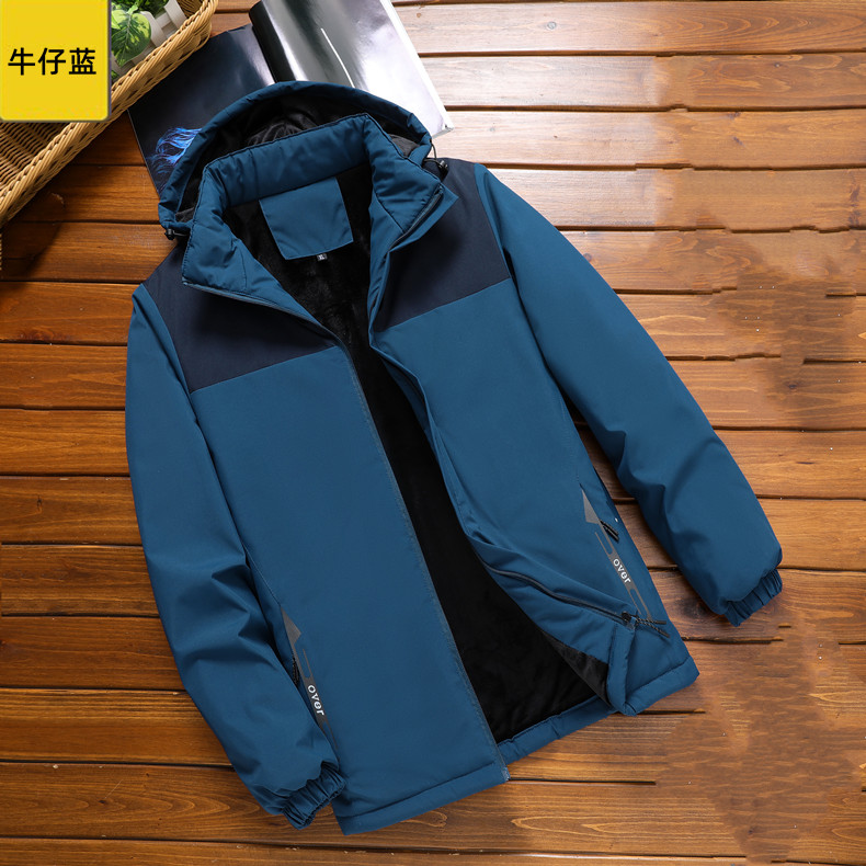 Autumn and winter outdoor warm leisure four-sided cotton coat men style KL-XN721