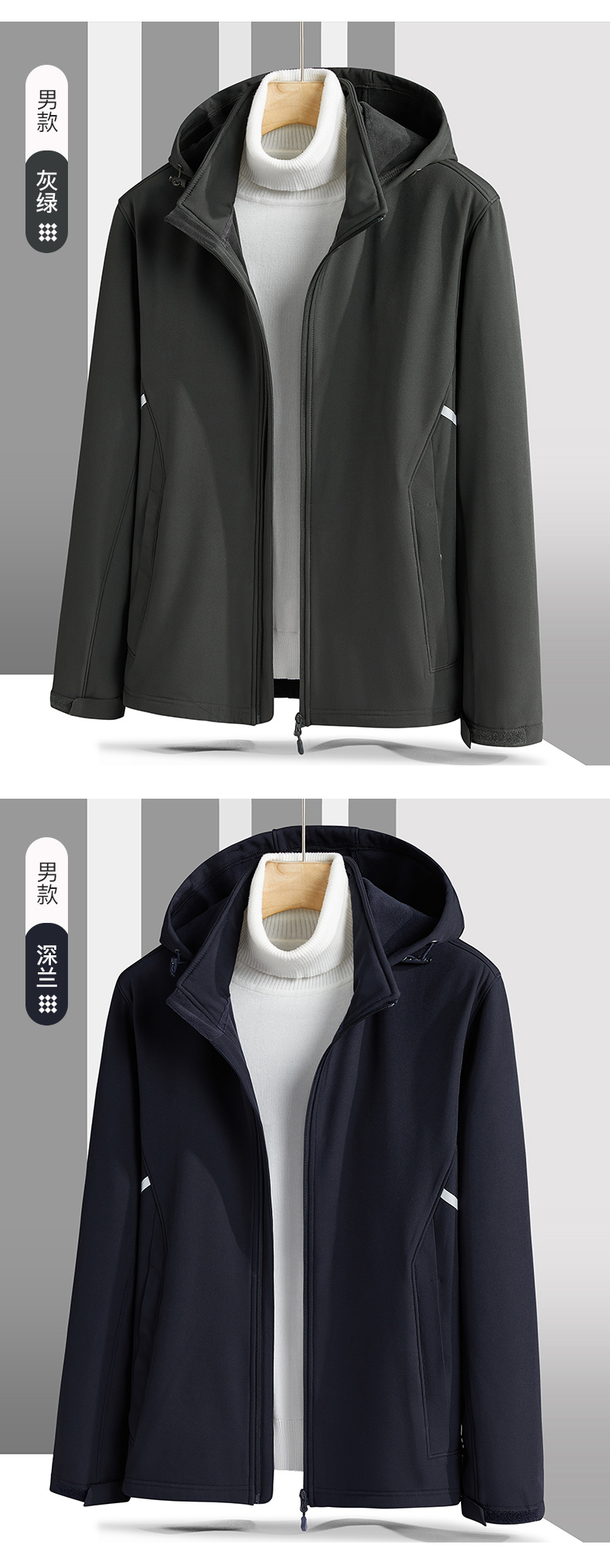 Autumn and winter outdoor plus velvet windproof long-sleeved soft shell jacket for women KF2-22E68