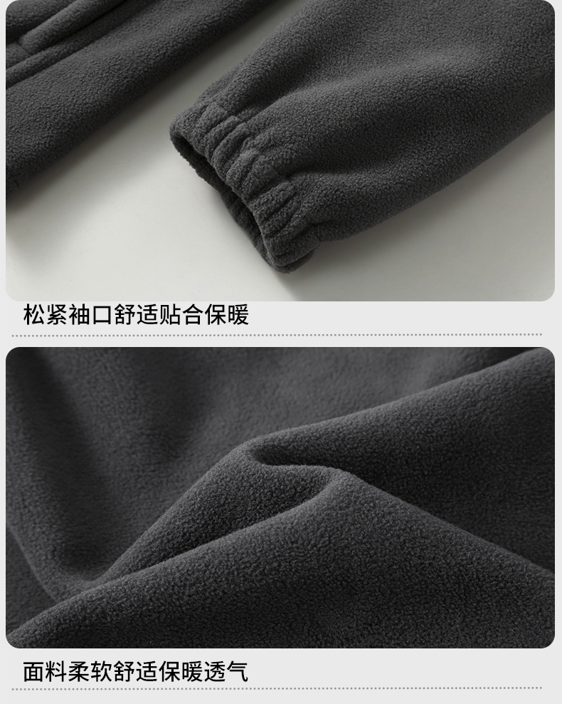 Outdoor sports polar fleece liner three-in-one jacket couples S02-955