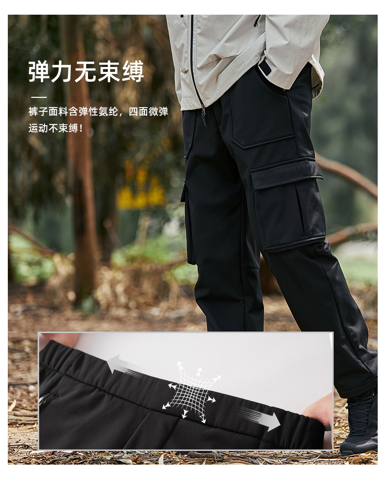 Outdoor multi-pocket functional men and women workwear soft shell trousers KD2-L158217