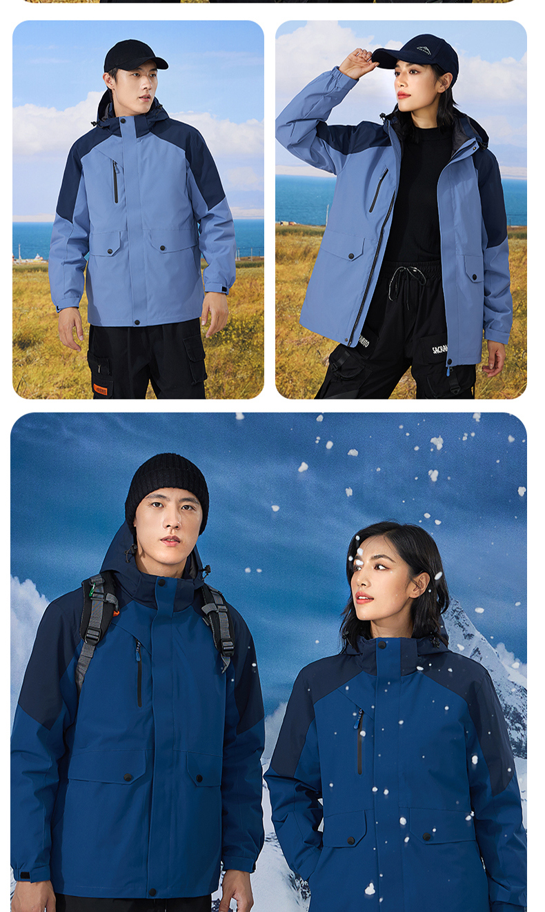 Outdoor mountaineering windproof polar fleece liner three-in-one jacket P11-8813 polar fleece