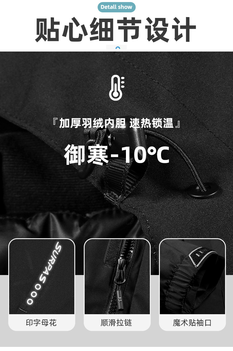 Outdoor mountaineering polar fleece liner detachable three-in-one jacket for men KH1-88Q65 polar fleece for men