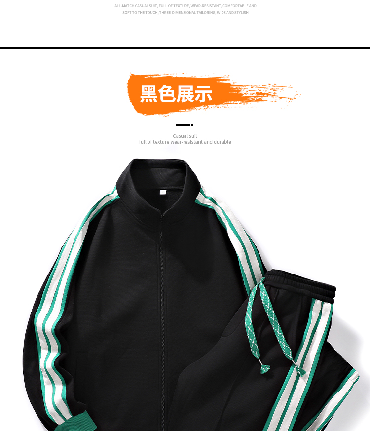 Running stand collar casual sportswear suit KD3-14-TZ-12007