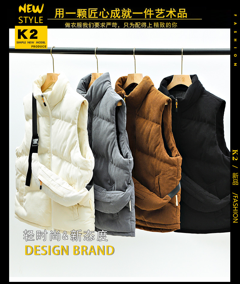 Simple solid color sleeveless warm thickened vest KD3-41-MJ-K802