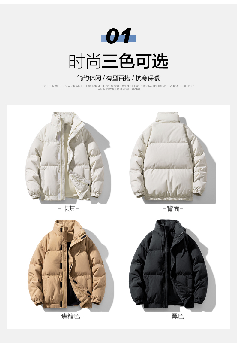 Thickened warm duck down jacket KD3-NB-YRF-090