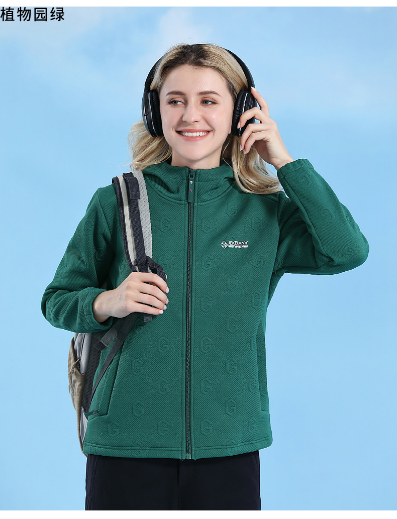 Solid color hooded fleece jacket for women KP1-68586