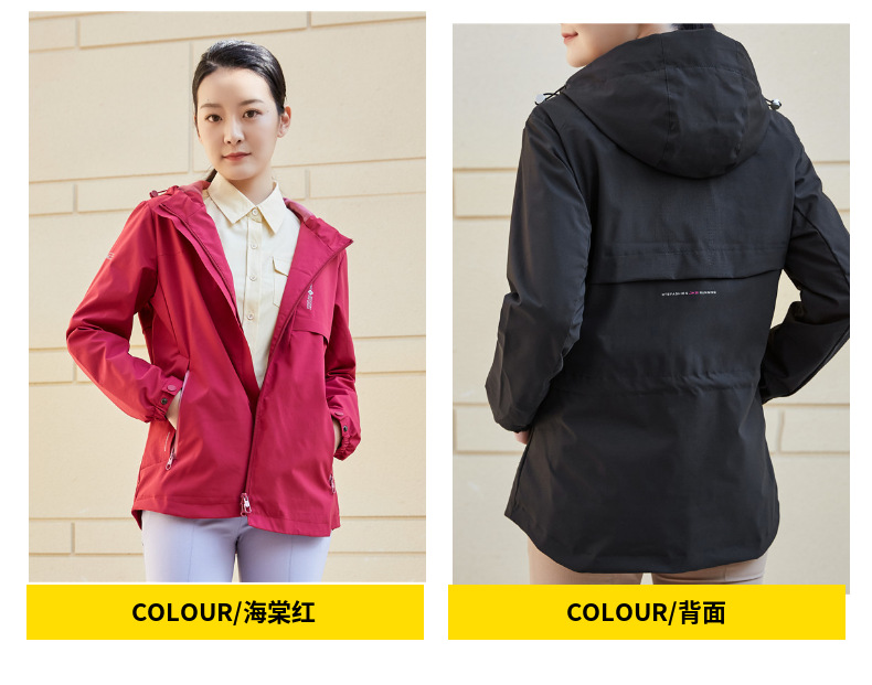 Outdoor hooded mid-length single-layer center jacket women top KP1-99786