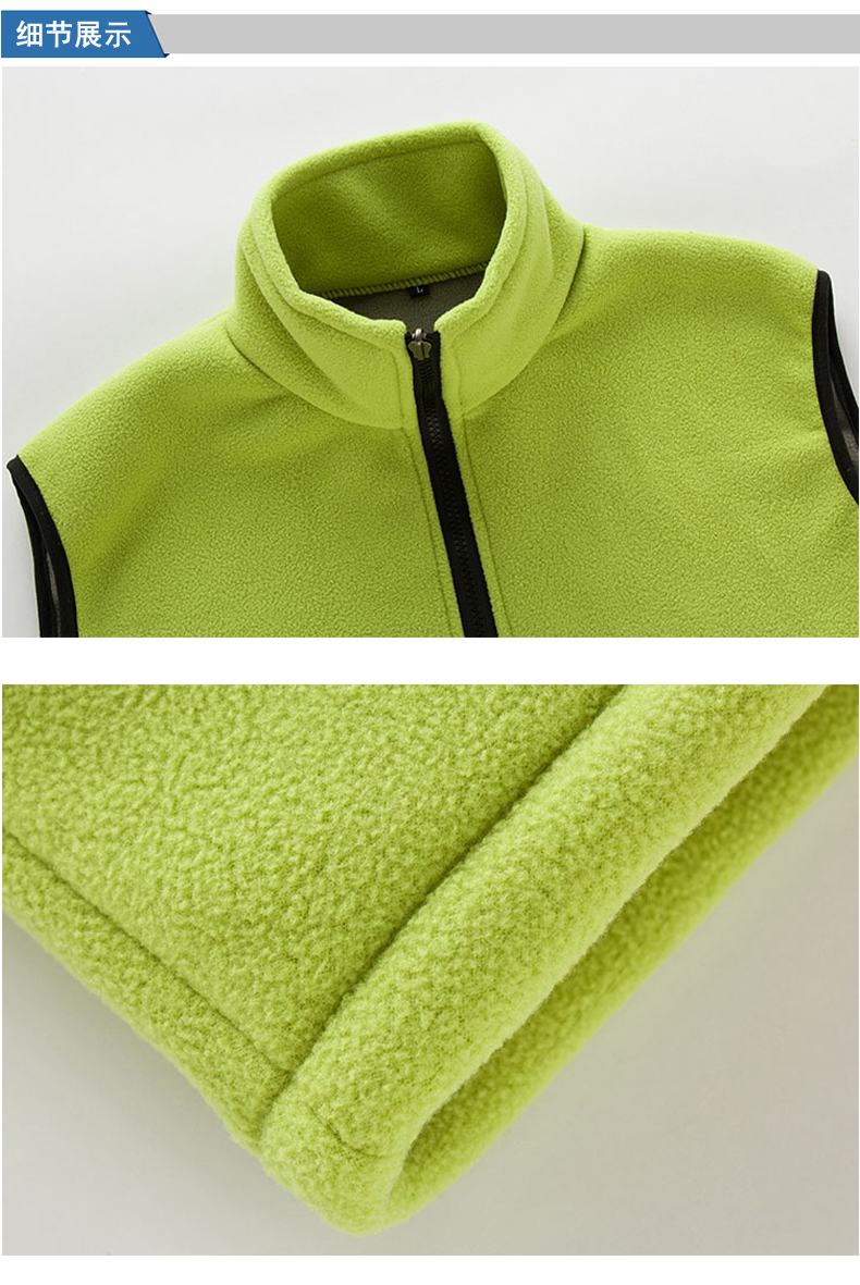 Outdoor warm fleece vest T03-829 women