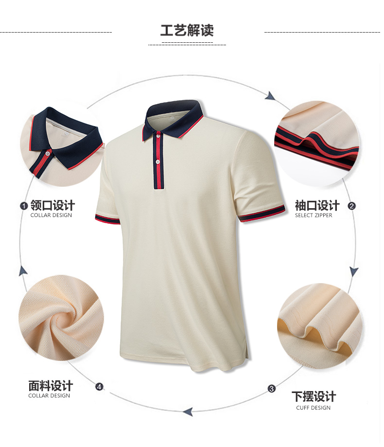 Business lapel casual high-end cotton breathable short-sleeved POLO shirt men KD4-8311