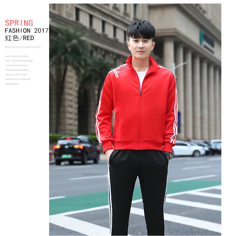 South Korean silk casual running sports suit two-piece suit KC3-1688