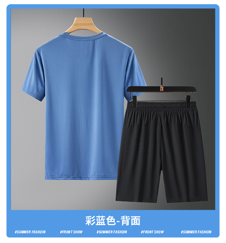 Summer breathable cool and comfortable versatile ice silk short set for men KU-2339