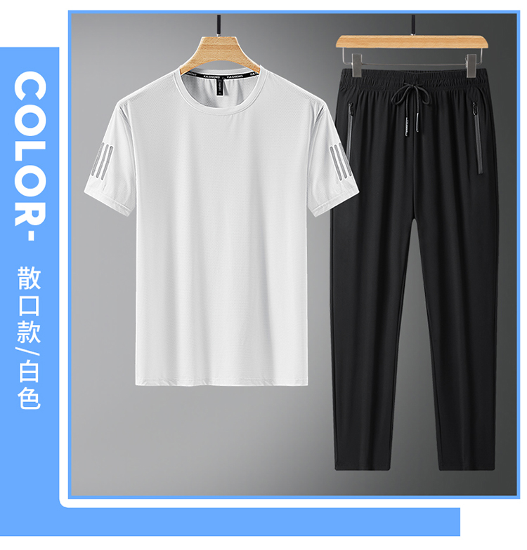 Summer ice silk sports fashion casual suit for men KU-2388