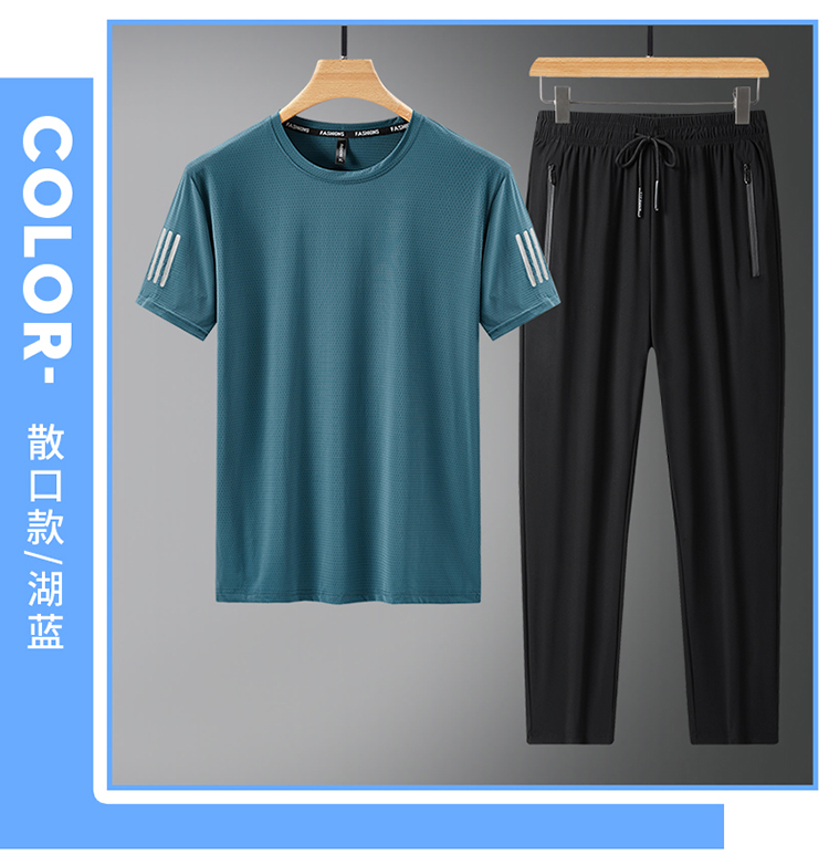 Summer ice silk sports fashion casual suit for men KU-2388