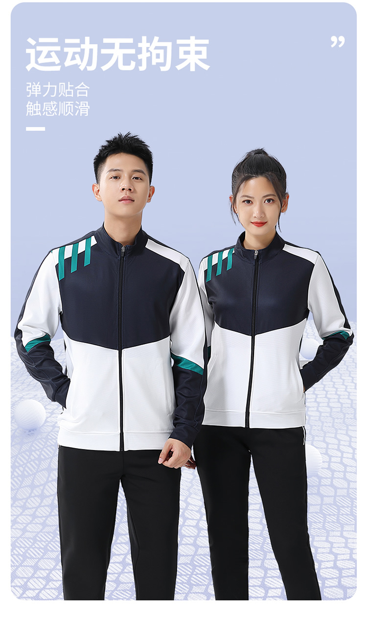 Long-sleeved badminton sports jacket for women GM2-Y1602