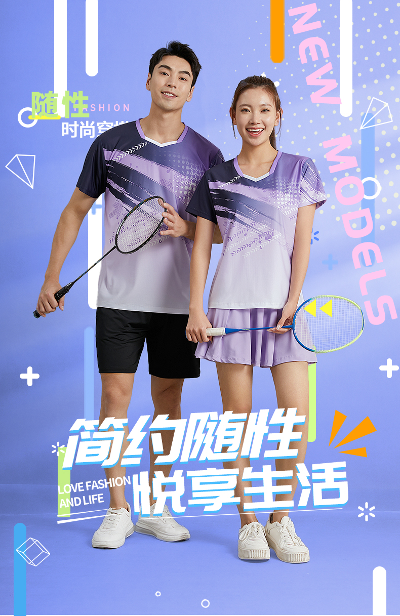 Table tennis training suit GR8-1807 (top)