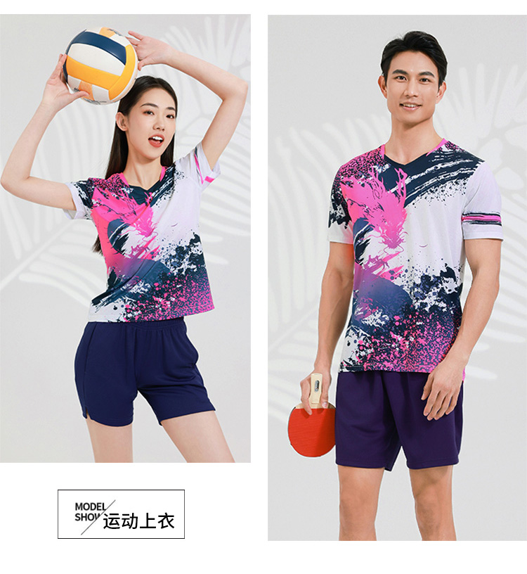 Table tennis, badminton and volleyball new breathable quick-drying sports competition uniform single top GB8-8904 men