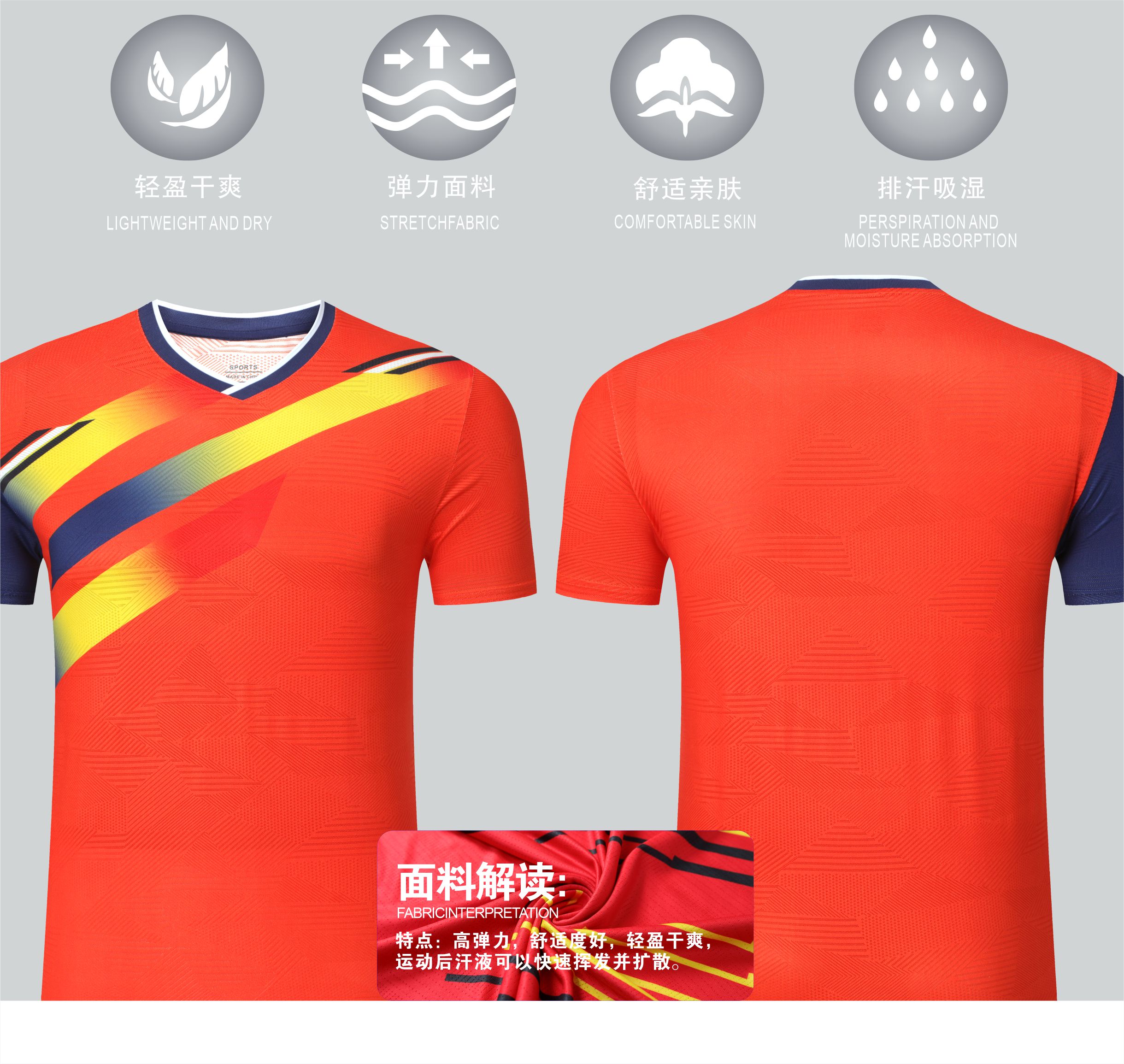 Tennis badminton table tennis comfortable sports training suit short-sleeved single top 120-1889 men