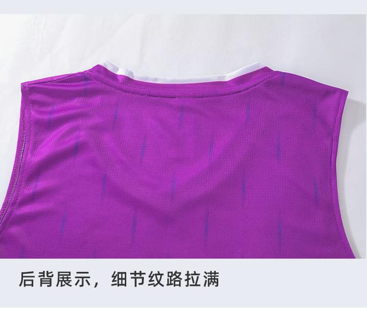 Sweat-wicking breathable multi-color basketball training suit 176-L068