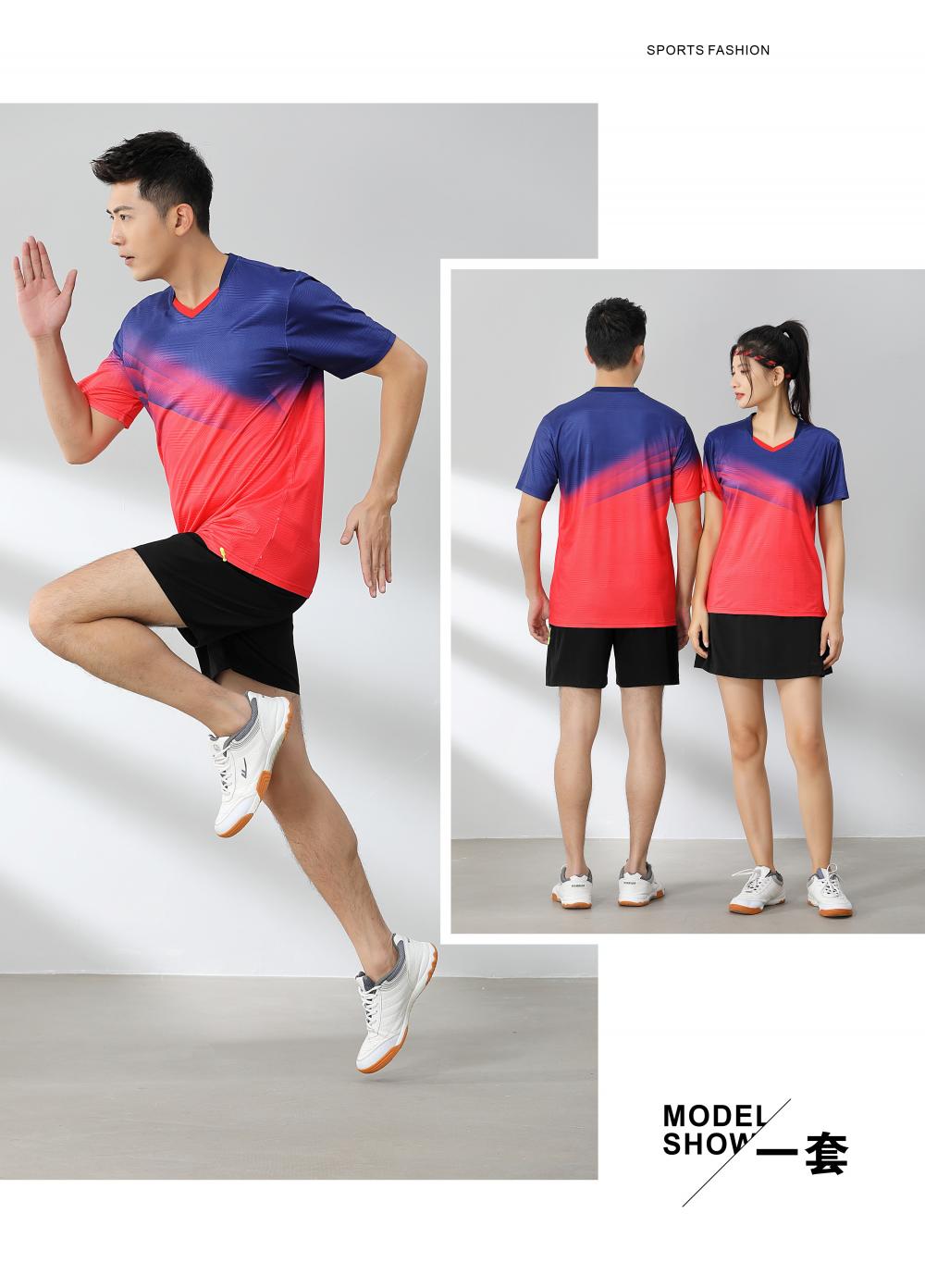 Sports quick-drying short-sleeved V-neck training suit badminton suit 120-1896 adult style