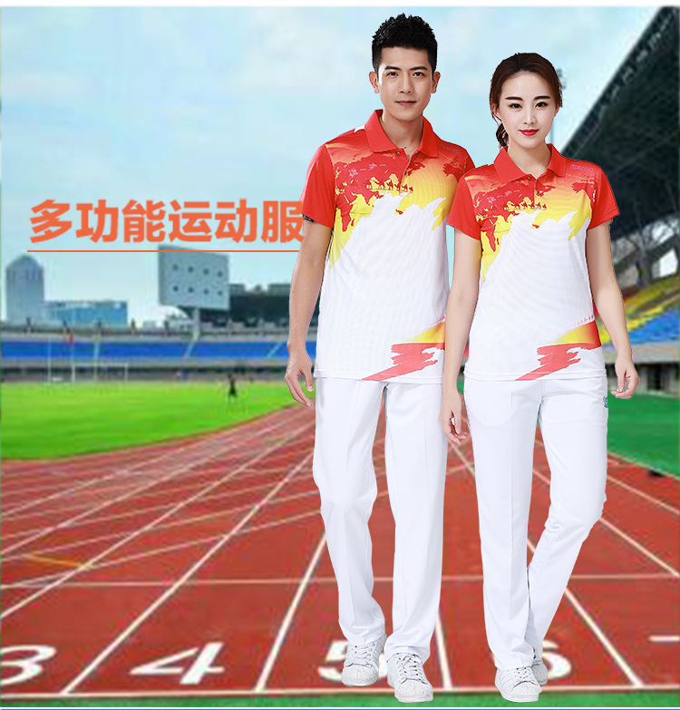 Quick-drying casual sports badminton clothing lapel tops for men and women 110-1656