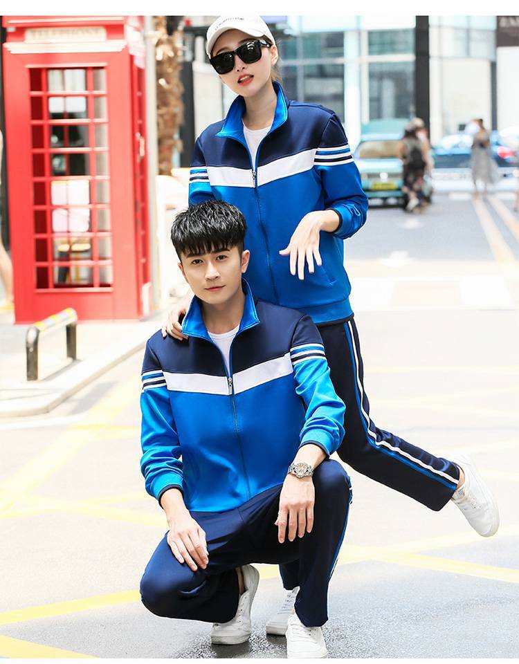 South Korean silk casual sports suit for both men and women KA-966