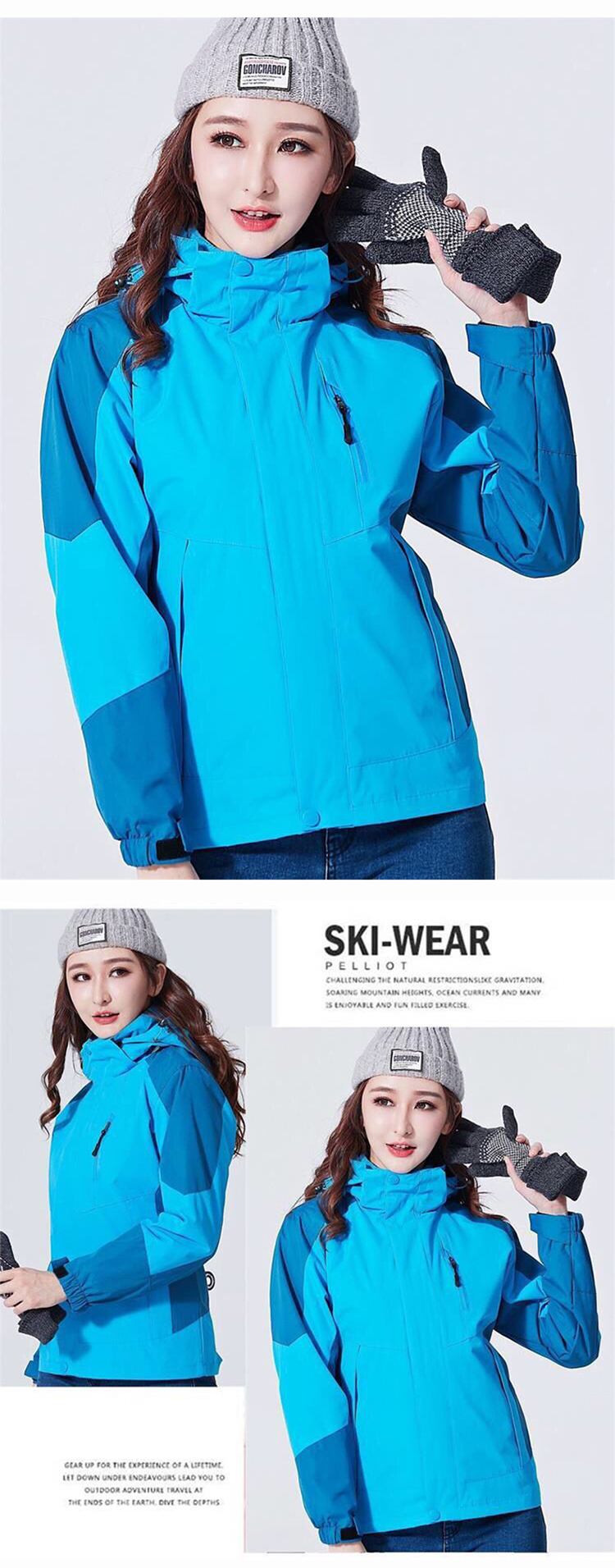 Fleece liner waterproof Velcro three-in-one jacket for women KD-1817